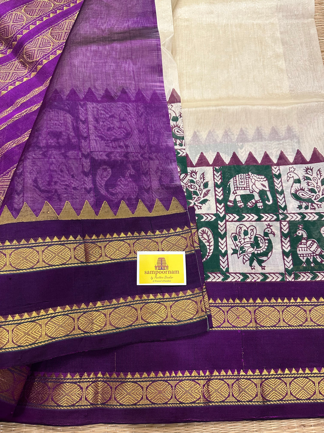 Offwhite with Ganga Jamuna Border Annam and Elephant Motif Handblock Printed Korvai Silk Cotton Saree