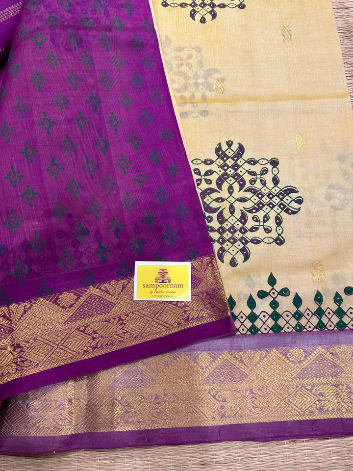 Offwhite with Purple, Body Zari Butta Kolam Handblock Printed Silk Cotton Saree