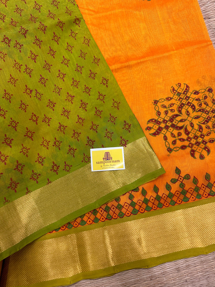 Mambazha Manjal with Green Kolam Handblock Printed Silk Cotton Saree