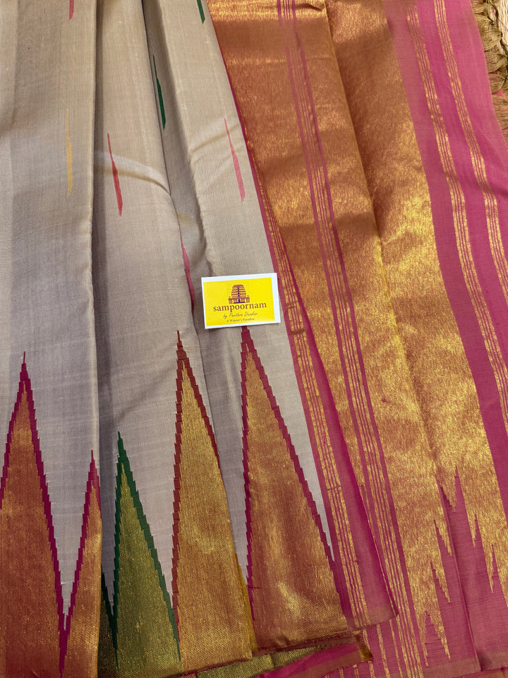 Offwhite with Temple Tissue Borders, Rain Drop Pattern in the Body, Rich Tissue Pallu , Pure Kanjivaram Silk Saree