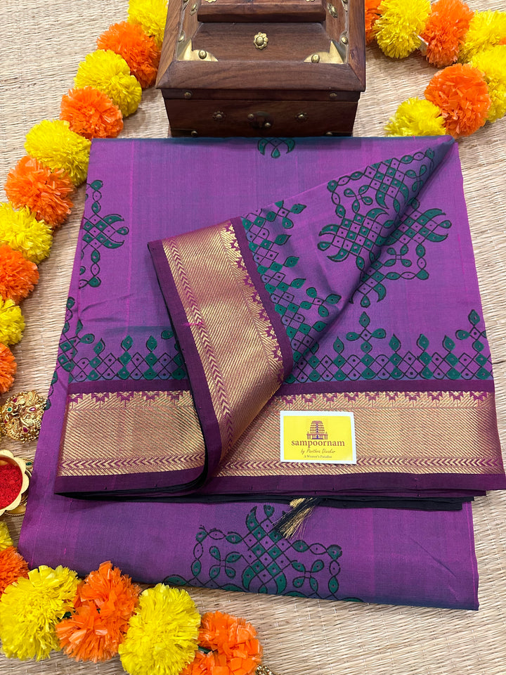 Purple with Black Kolam Handblock Printed Silk Cotton Saree