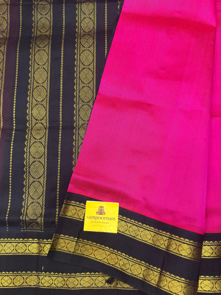Dark Pink with Dark Brown  , Rettapet  borders and Rich Pallu Korvai Silk Cotton Saree