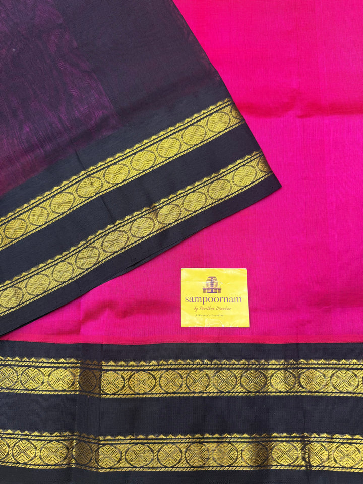 Dark Pink with Dark Brown  , Rettapet  borders and Rich Pallu Korvai Silk Cotton Saree
