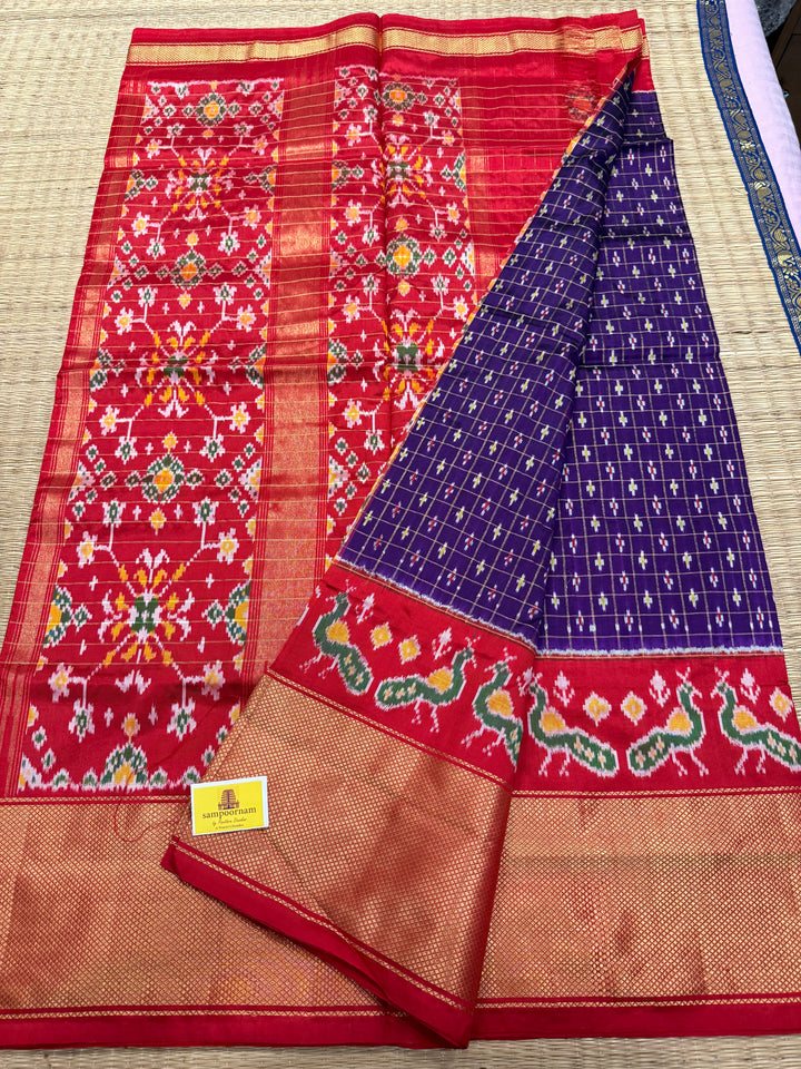 Purple with Red , rich Kanchi one side big border and grand Pallu with Blouse design Pochampally Ikkat Silk Saree