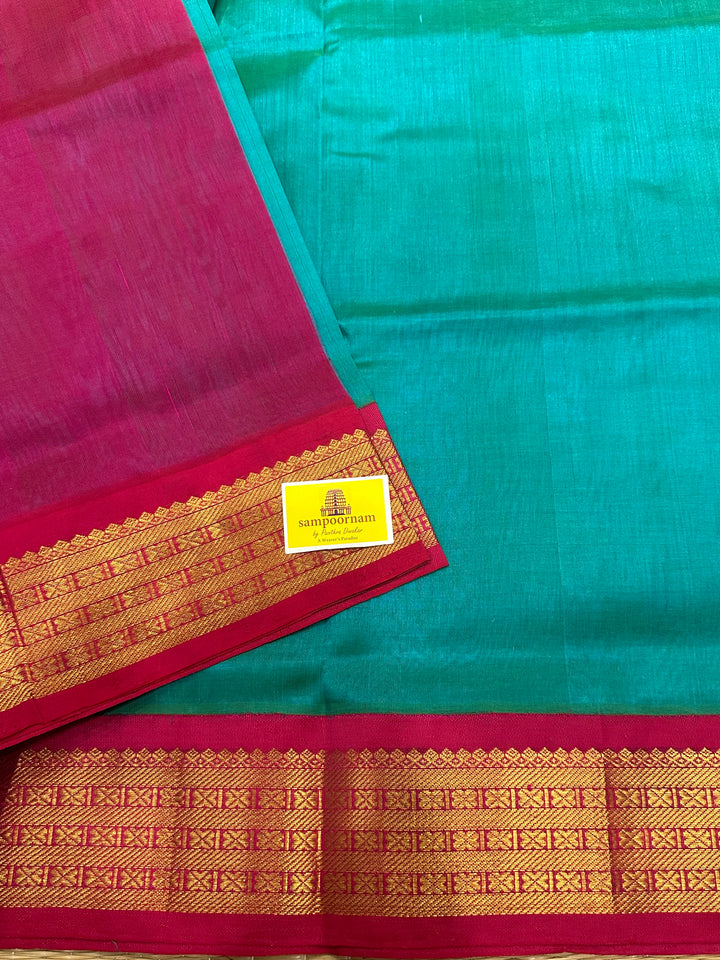 Ramar Blue with GangaJamuna Border ,Pink and Purple Rich Pallu Korvai Silk Cotton Saree