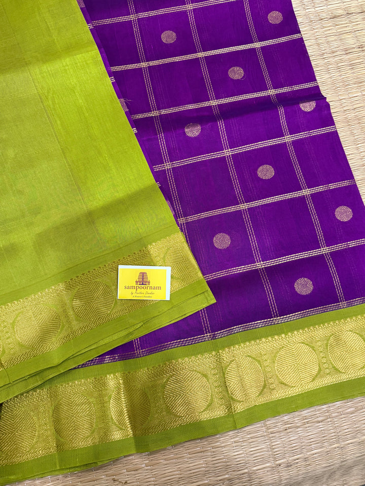 Brinjal Purple with Green , Body Zari Checks with Rich Butta, Traditional Borders and Rich Pallu Korvai Silk Cotton Saree