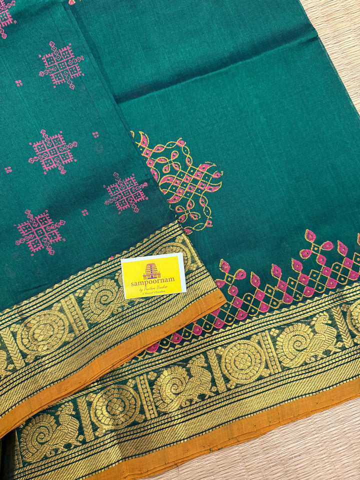 Dark Green with Mustard Selvedge Kolam Handblock Printed Silk Cotton Saree