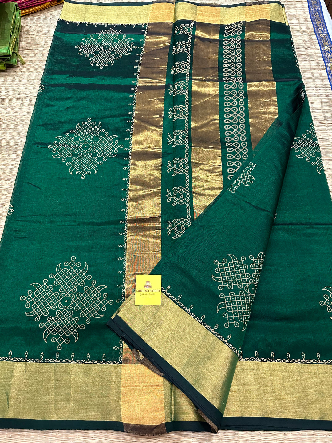 Dark green With Rich Gold Border and Pallu Handblock Kolam Printed Saree