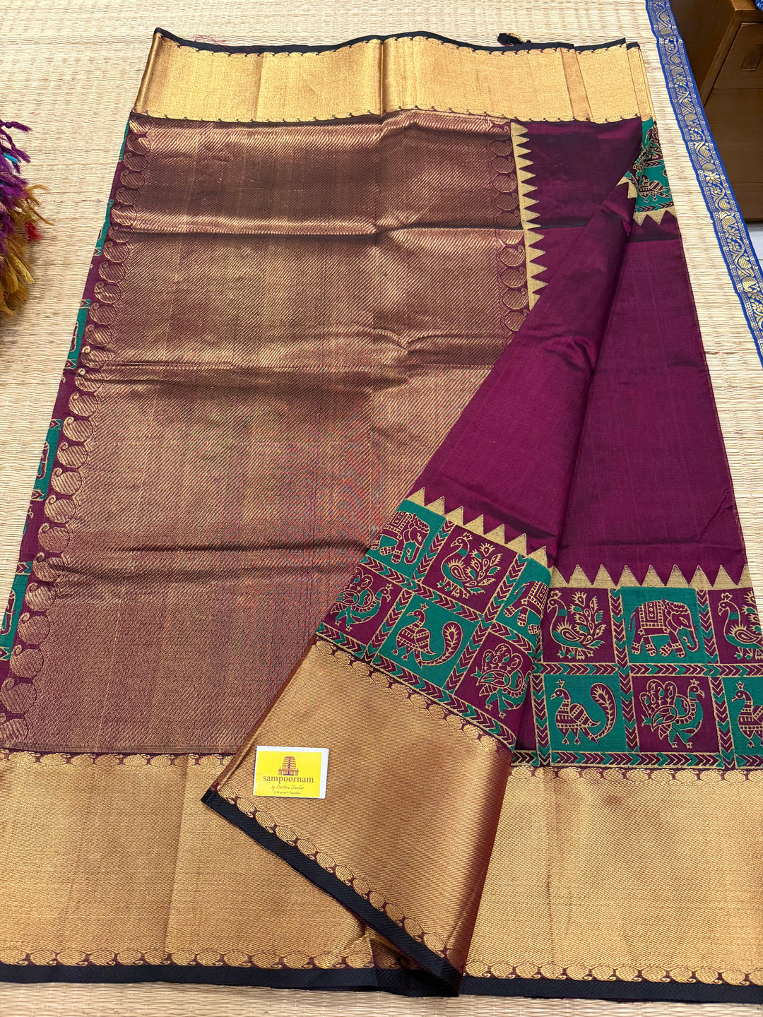 Dark Maroon with Rich Tissue Border and Pallu, Annam and Elephant Handblock Prints in the Border, Silk Cotton Saree