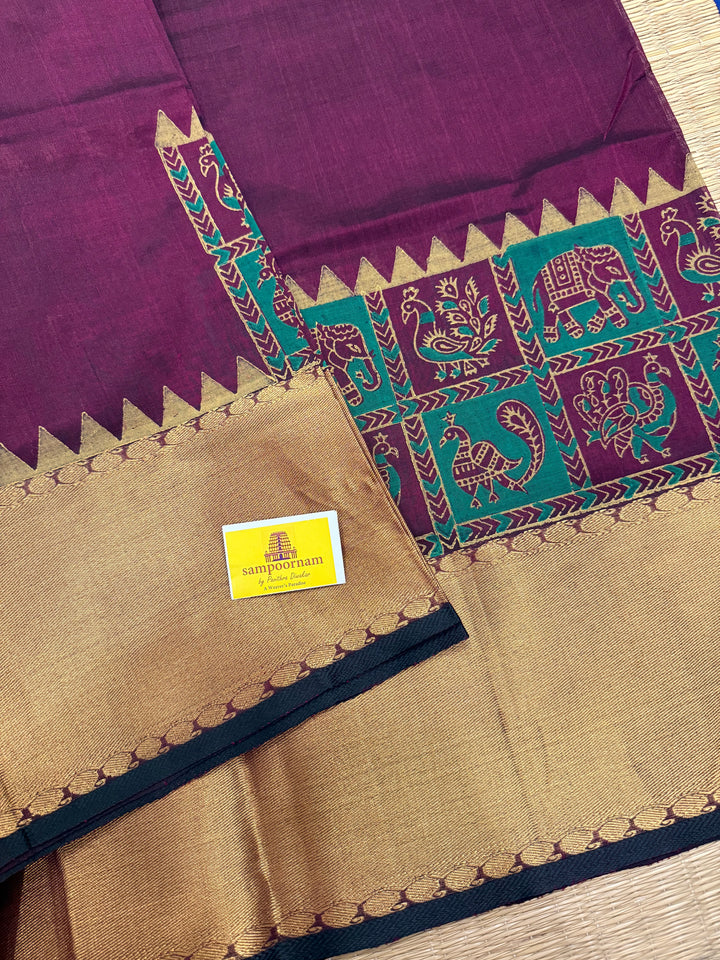 Dark Maroon with Rich Tissue Border and Pallu, Annam and Elephant Handblock Prints in the Border, Silk Cotton Saree