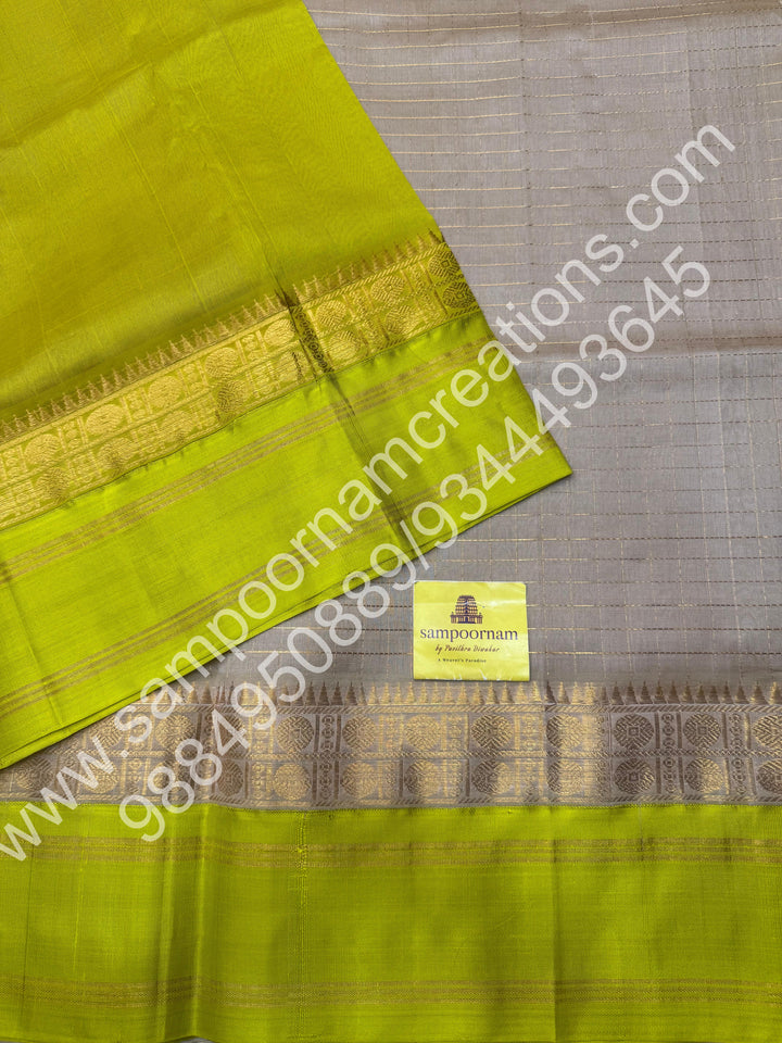 Beige with Lemon Yellow , Zari checks in the body and rettapet border, rich Pallu Korvai  Silk Cotton Saree
