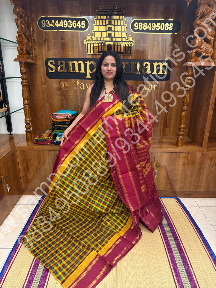Yellow Green Red ,Pallum Pazham Kattam with Rich Rettapet Kanchi Border and Rich Pallu, Korvai Silk Cotton Saree