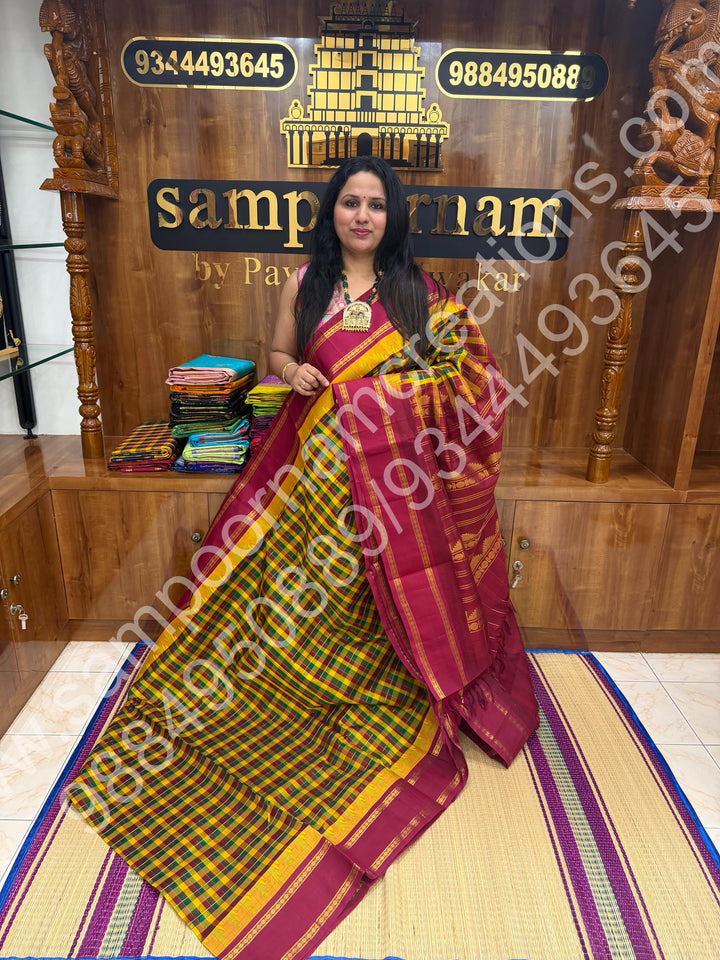 Yellow Green Red ,Pallum Pazham Kattam with Rich Rettapet Kanchi Border and Rich Pallu, Korvai Silk Cotton Saree