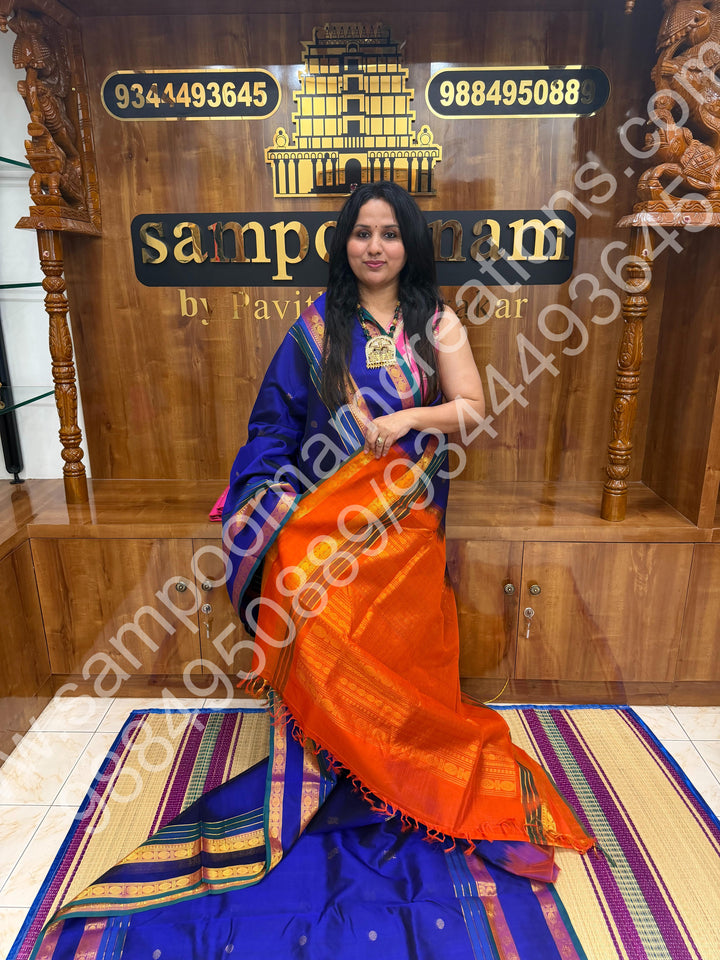 MS Blue with Orange , Annam & Rudhraksh  Butta in the body  , Rettapet  border and Rich Pallu , 10 Yards  Pure Silk Cotton Saree