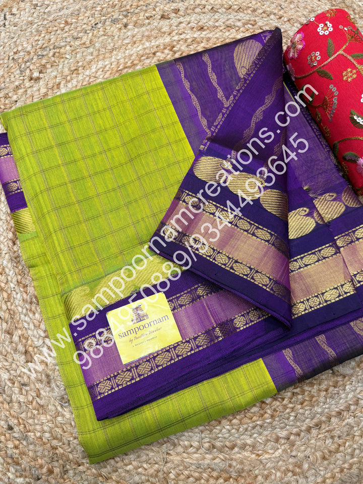 Olive Green with Purple  , rettapet border with Mango design  and rich Pallu Korvai Silk Cotton Saree