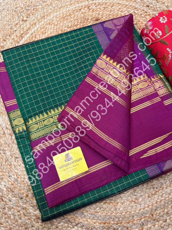 Dark Green with Magenta  , Zari checks in the body and rettapet border, rich Pallu Korvai  Silk Cotton Saree