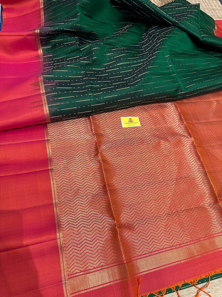 Dark Green with Orangish Red Rain Drop Pattern Pure Soft Silk Saree