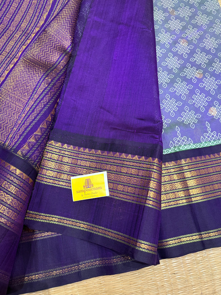 Lavender with Purple, Body Rich Butta, Rettapet Border and Traditional Rich Pallu Kolam Printed Korvai Silk Cotton Saree