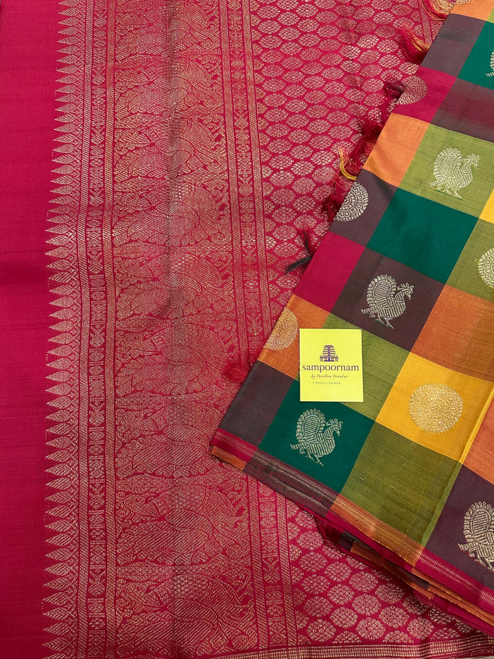 Pallum Pazham Kattam with Mayil and Chakram Butta with a Rich Red Pallu, Pure Zari Pure Silk Kanjivaram Silk Saree