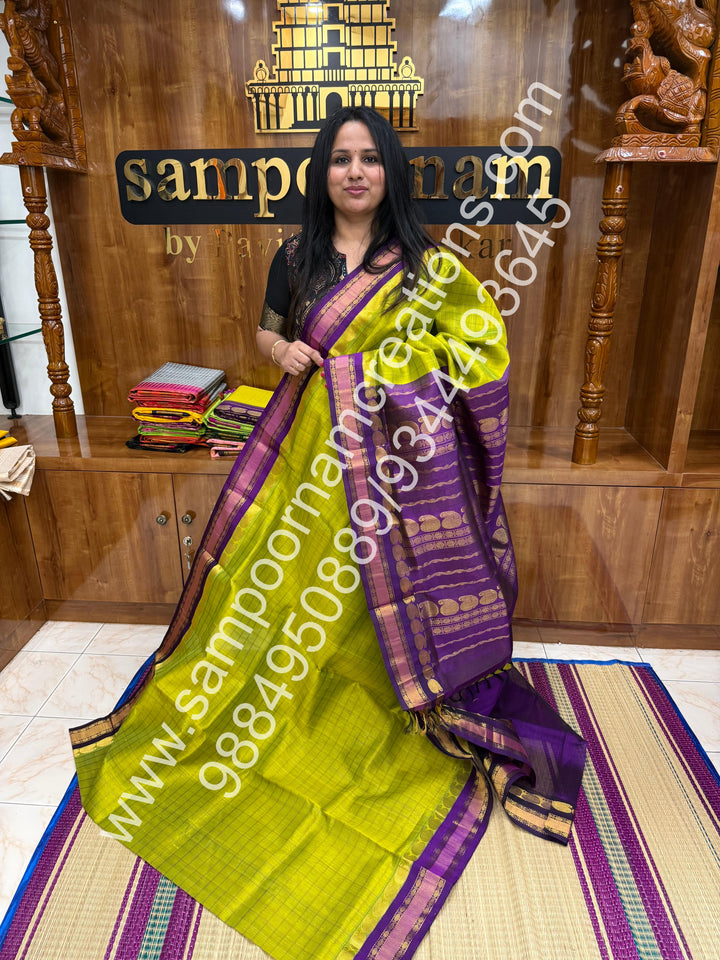 Olive Green with Purple  , rettapet border with Mango design  and rich Pallu Korvai Silk Cotton Saree