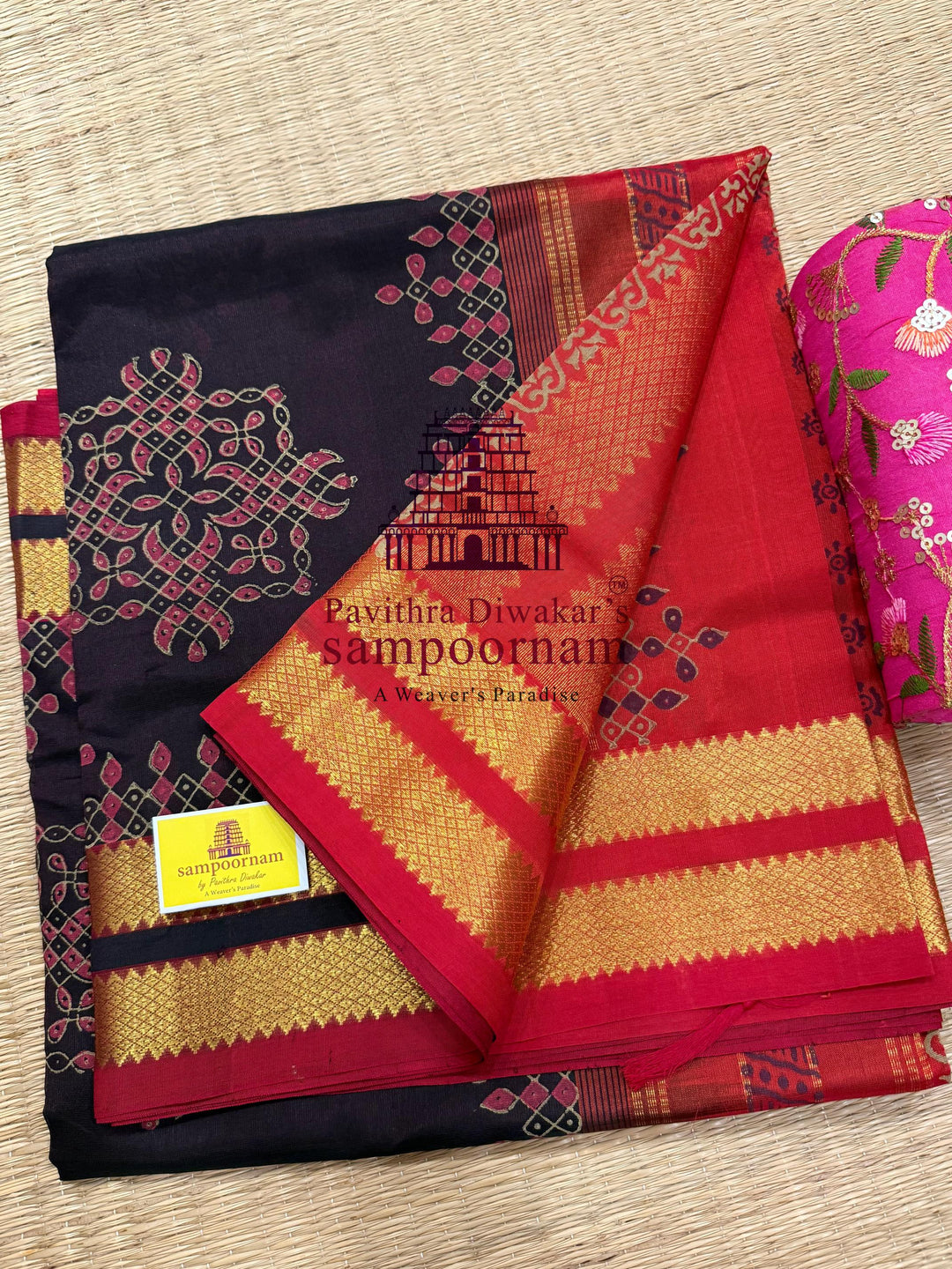 Brown with Orange , rettapet border , Handblock Kolam Printed Silk Cotton Saree