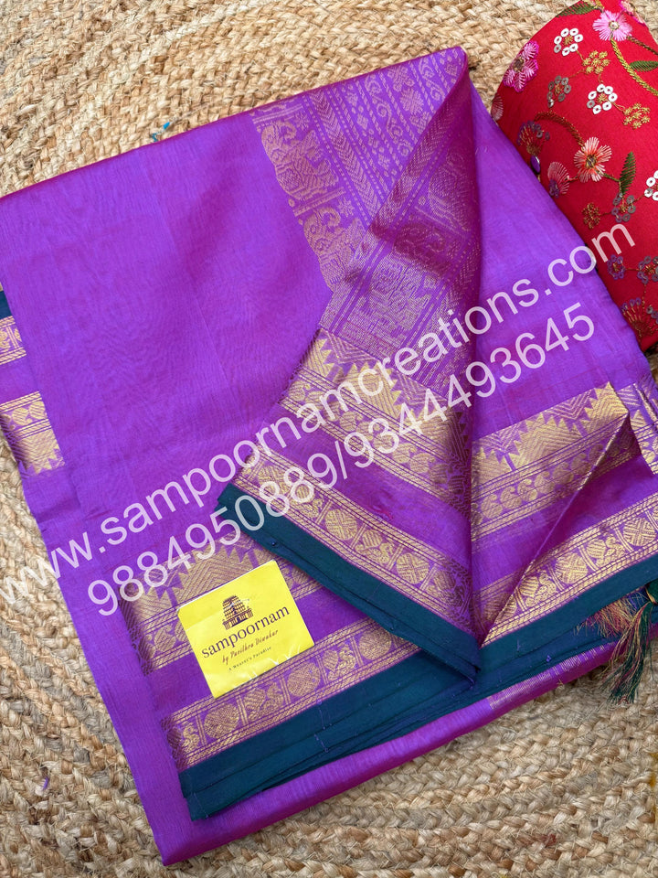 Rose Pink With Green Selvedge , rettapet border and Rich Pallu Silk Cotton Saree