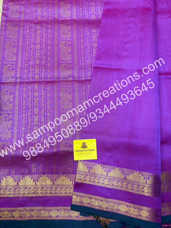 Rose Pink With Green Selvedge , rettapet border and Rich Pallu Silk Cotton Saree