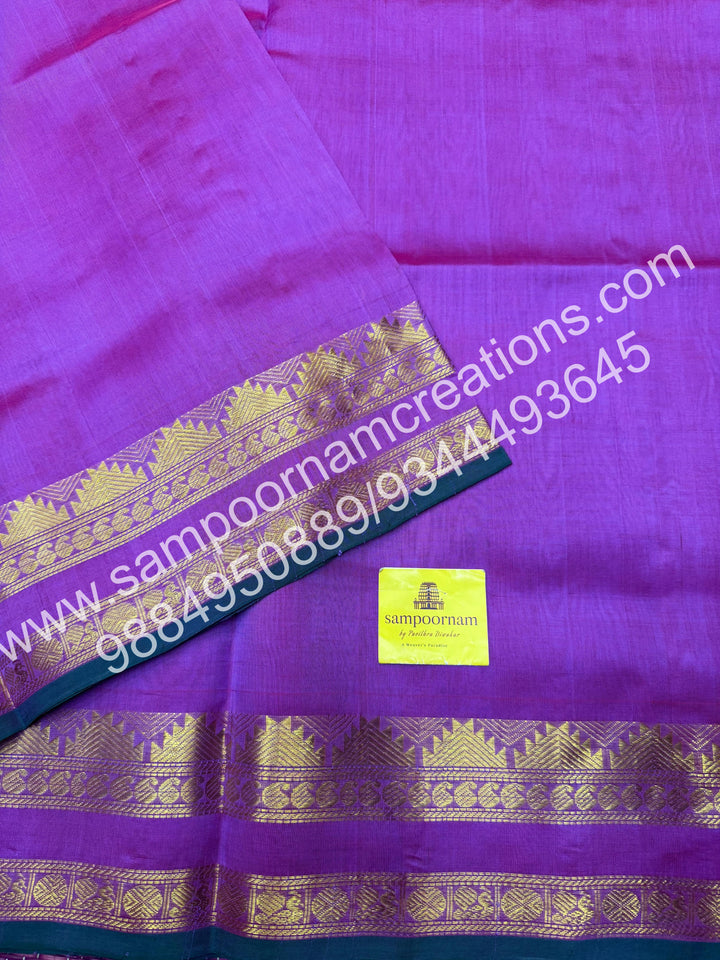 Rose Pink With Green Selvedge , rettapet border and Rich Pallu Silk Cotton Saree