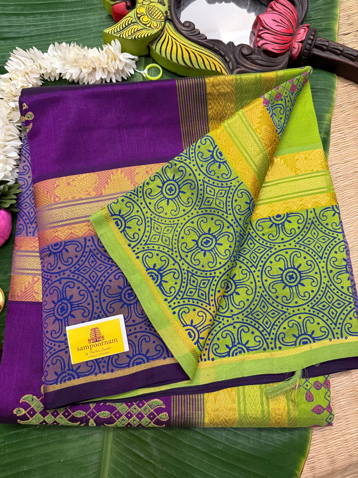 Purple with Green Traditional Border and Pallu Kolam Handblock Printed Silk Cotton Saree