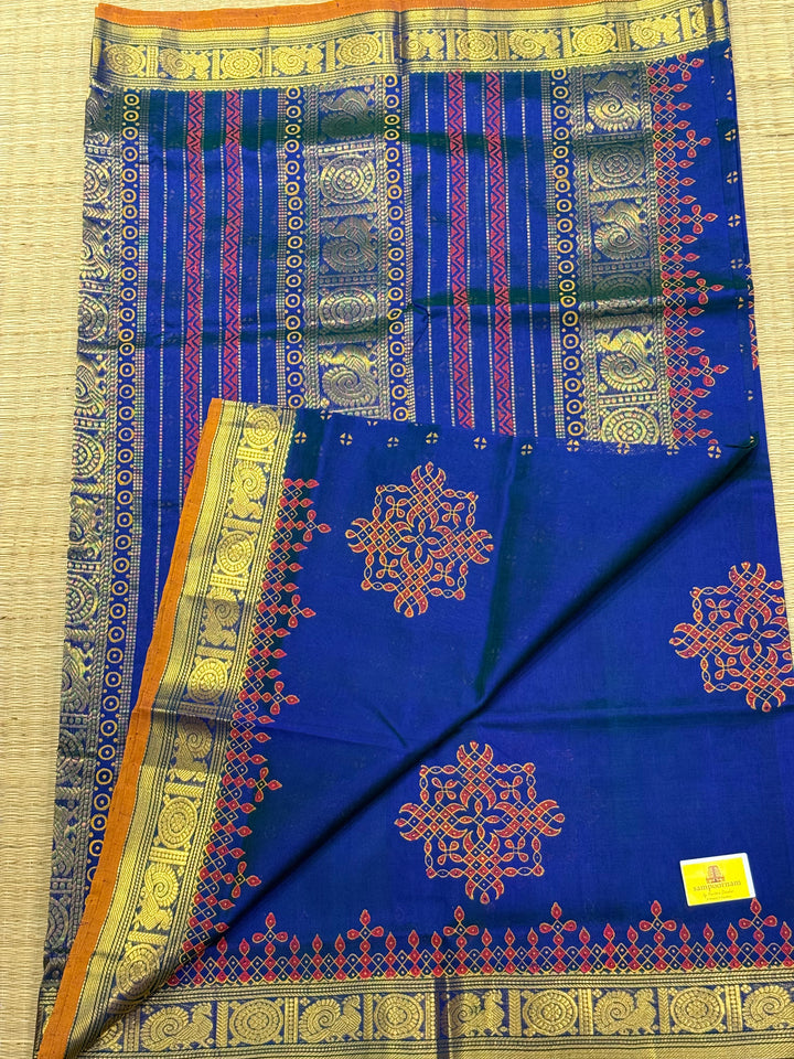 Royal Blue with orange selvedge Traditional Border and Pallu Kolam ,Handblock Printed Silk Cotton Saree