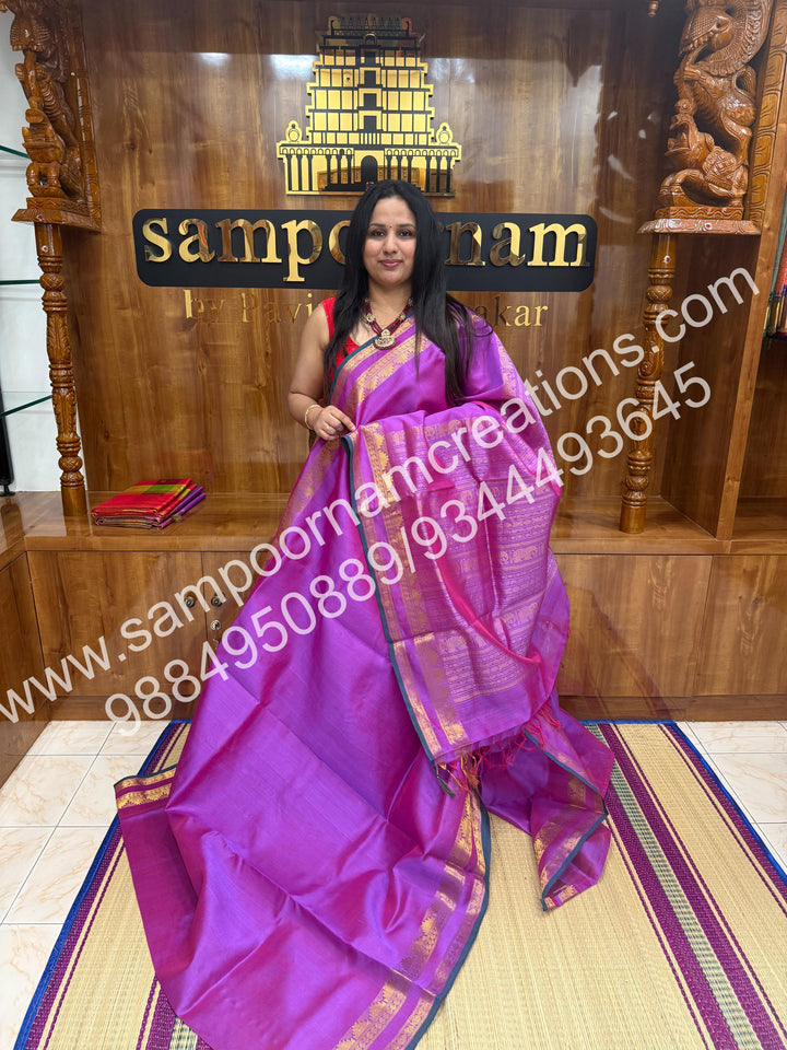 Rose Pink With Green Selvedge , rettapet border and Rich Pallu Silk Cotton Saree
