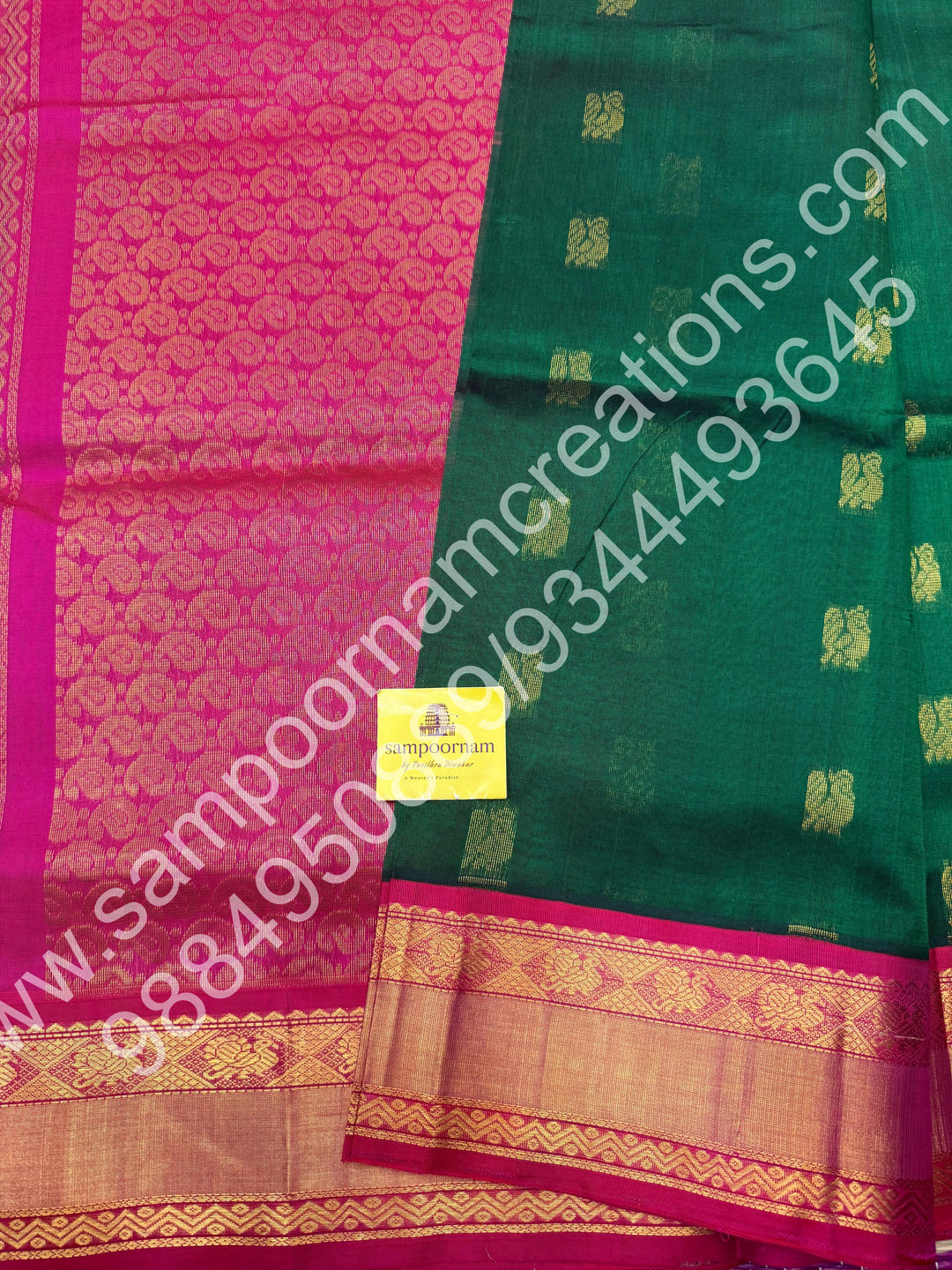 Green with Pink ,  , Rich Annam Zari butta in the body , traditional Silk Borders and Grand Pallu Korvai Silk Cotton Saree
