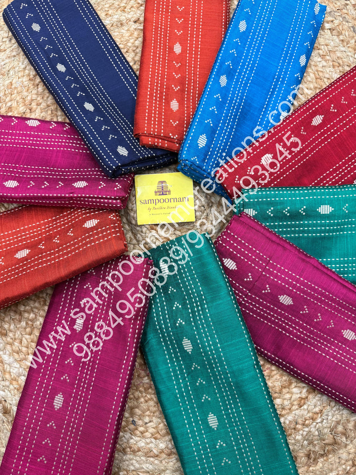 Semi Raw Silk with Kantha thread work Blouse Pieces - Pack Of Ten - Assorted Colours