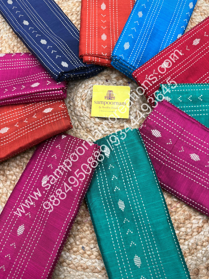 Semi Raw Silk with Kantha thread work Blouse Pieces - Pack Of Ten - Assorted Colours