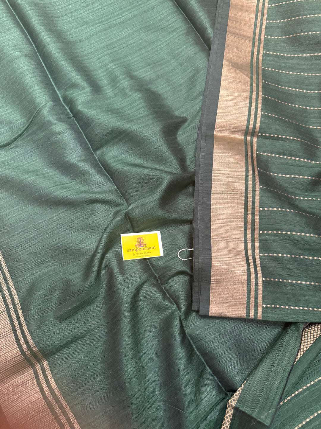Green with Vertical Lines Semi Raw Silk