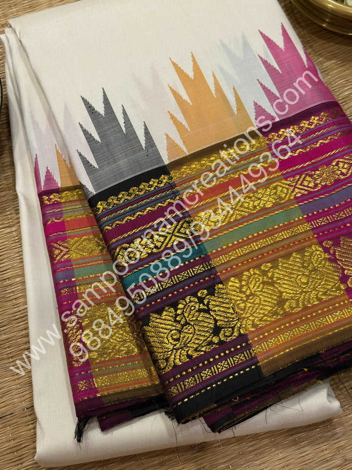 Offwhite with Black , Triple Colour Borders with Temple Design  and Rich Pallu  Pure Kanjivaram Silk Saree