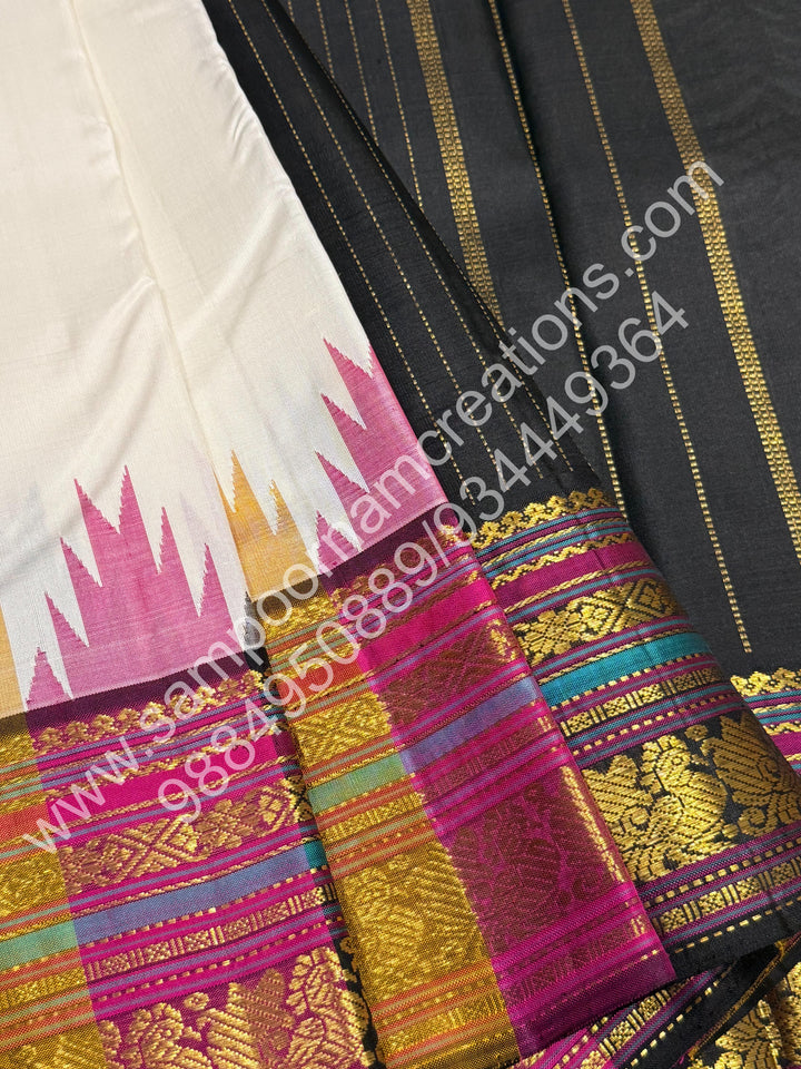 Offwhite with Black , Triple Colour Borders with Temple Design  and Rich Pallu  Pure Kanjivaram Silk Saree
