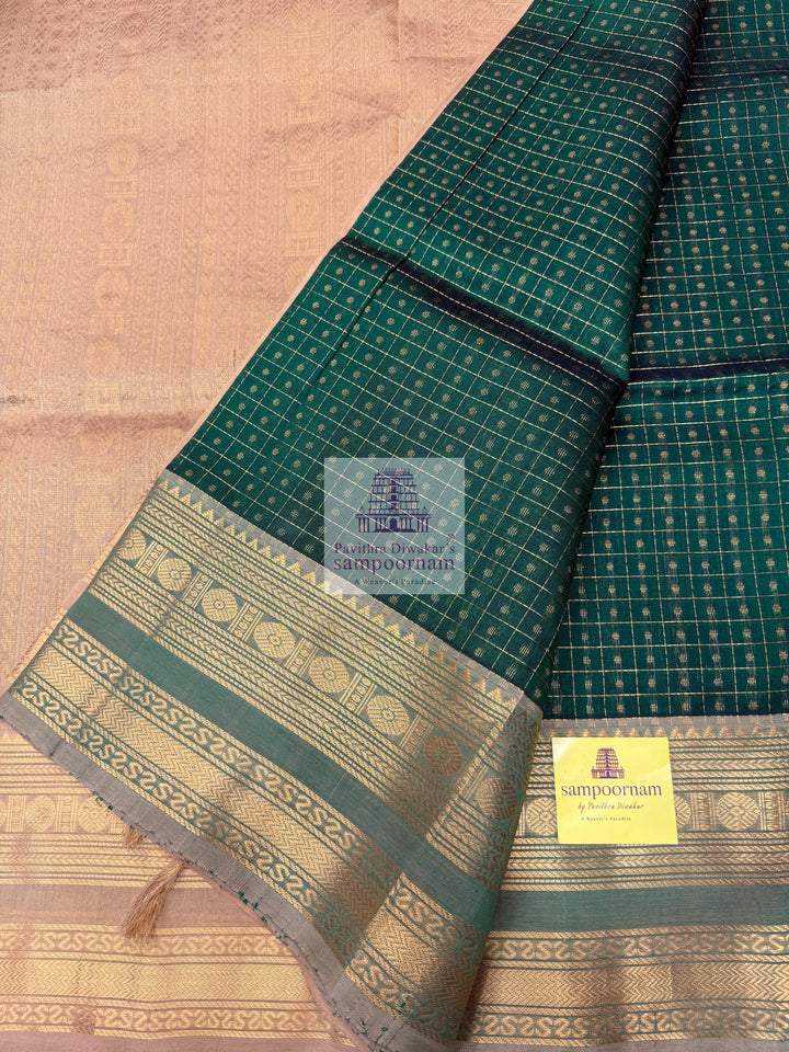 Dark Green with Beige , Zari Lakshadeepam Silk Cotton Saree