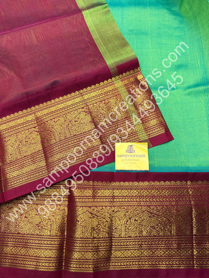 Dark Rexona Green with Red, Traditional One Side Big Kanchi Border, Rich Pallu, Pure Korvai Silk Cotton Saree