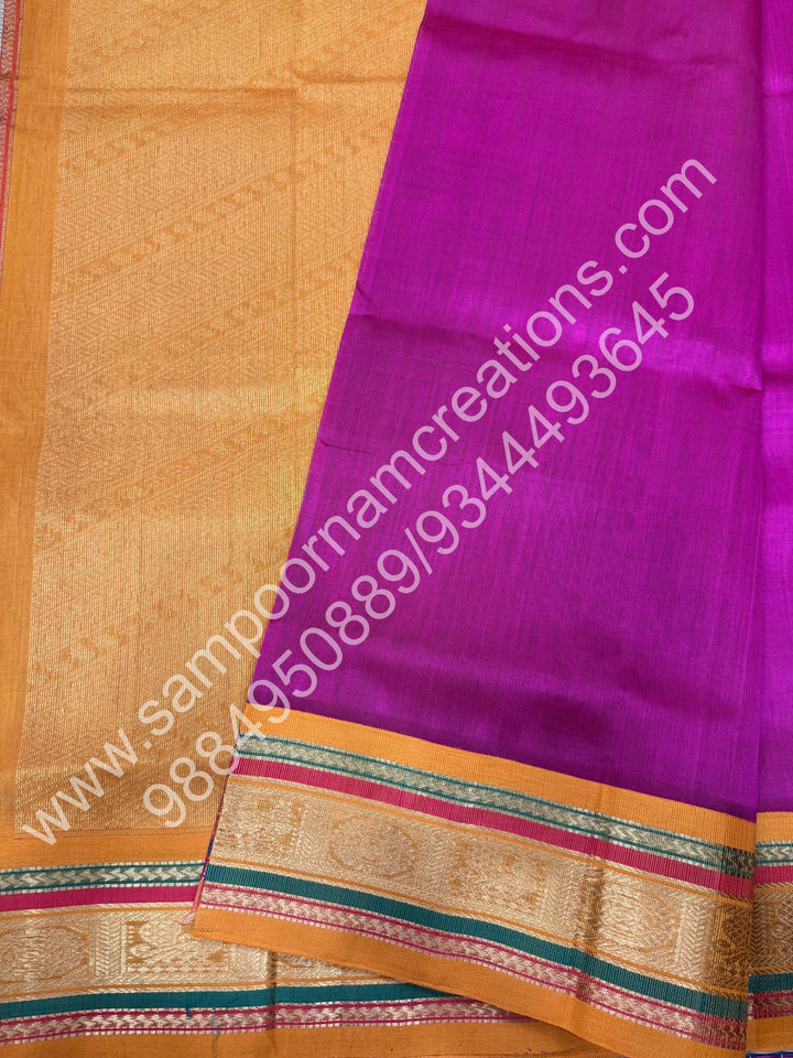 Dark Pink with Mustard, Traditional Kanchi Border, Rich Pallu, Pure Korvai Silk Cotton Saree