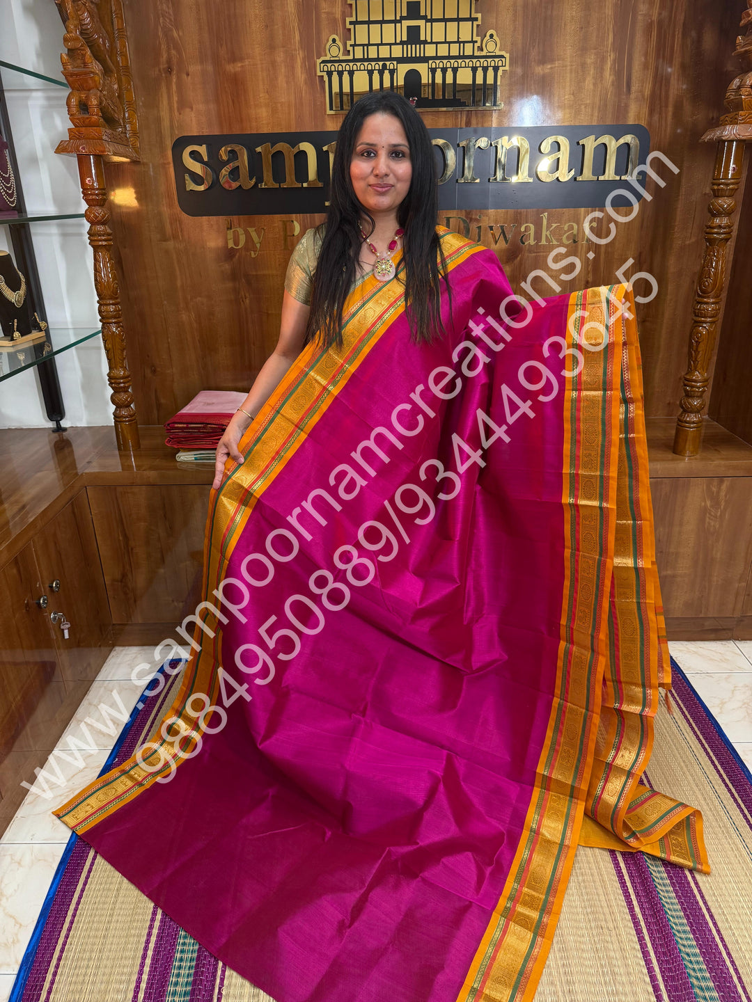 Dark Pink with Mustard, Traditional Kanchi Border, Rich Pallu, Pure Korvai Silk Cotton Saree